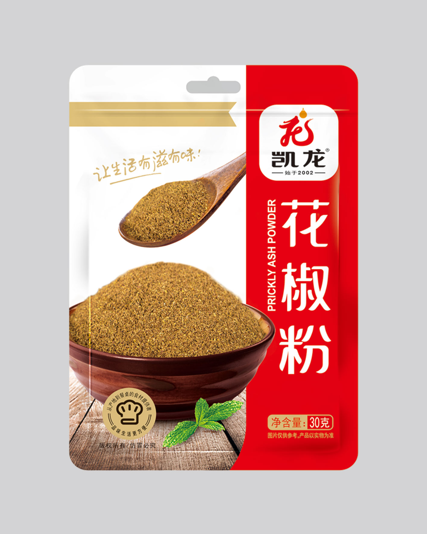 【陳家糧舍】青花椒粉 Pricklyash Powder··純青花椒粉 香料·花椒 | 蝦皮購物