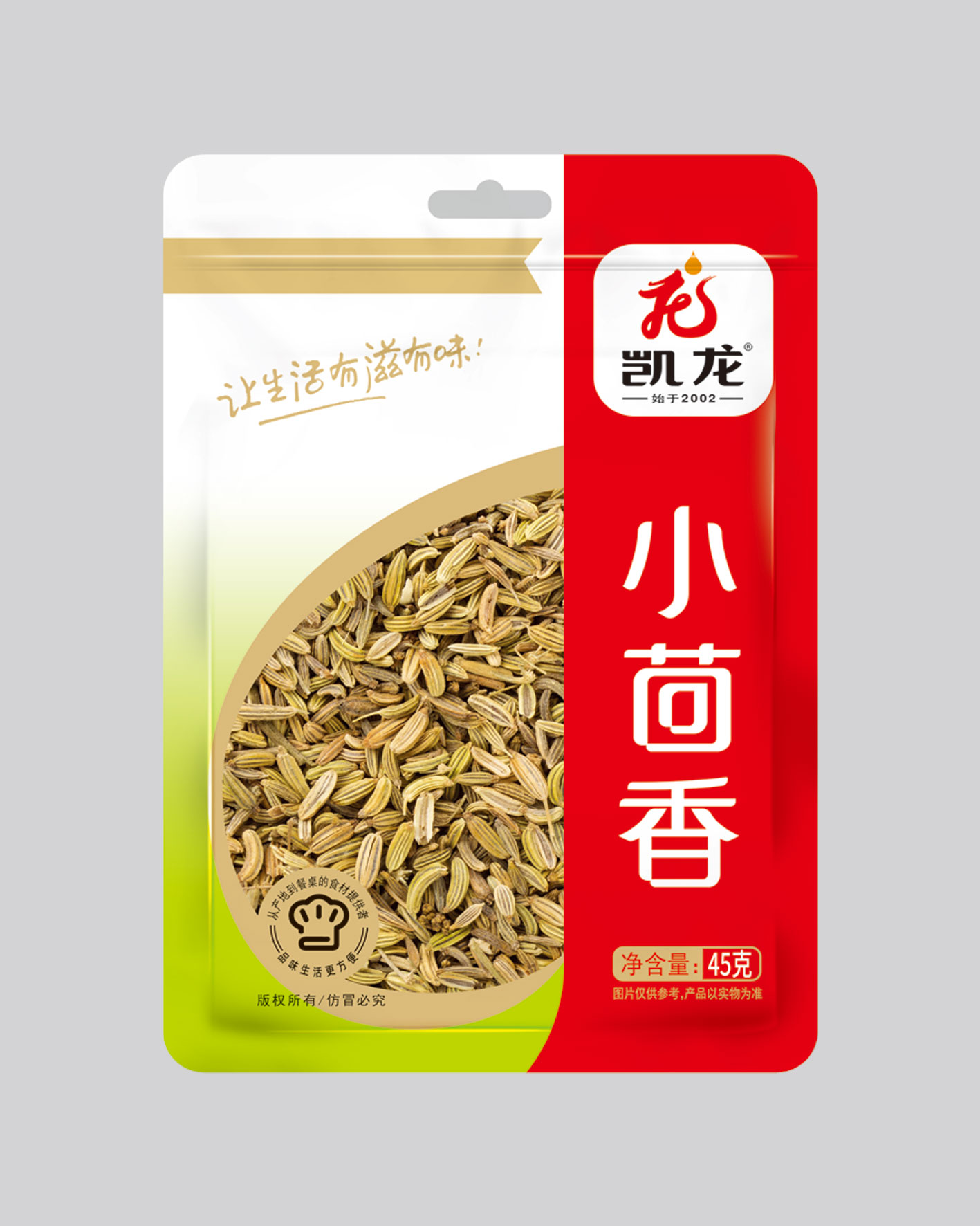 原料介紹｜甜茴香（Foeniculum vulgare） - 樸真