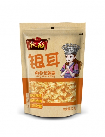 银耳
