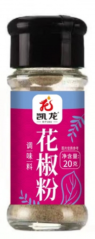 丹东瓶装花椒粉20g