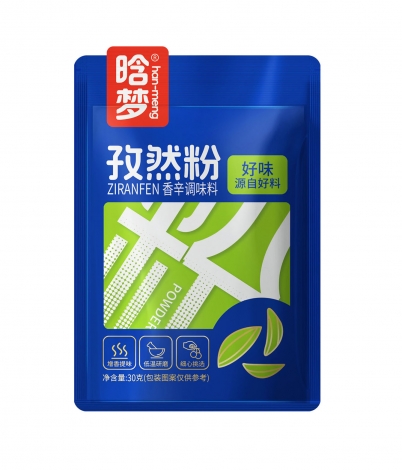 晗梦30克孜然粉