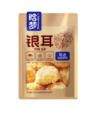 银耳50克