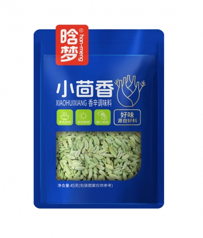 小茴香45克
