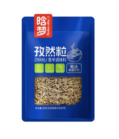 孜然粒30克