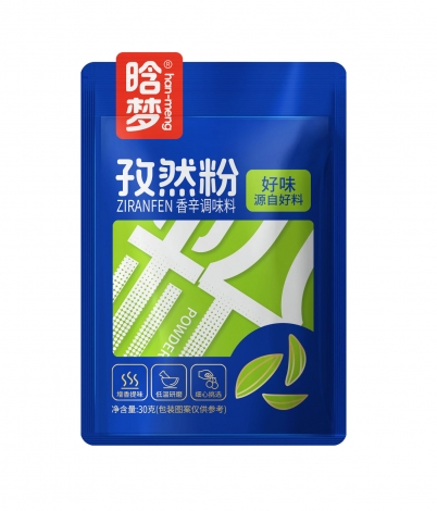 孜然粉30克