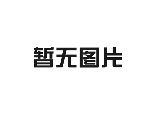 关于预防校园欺凌的调研报告